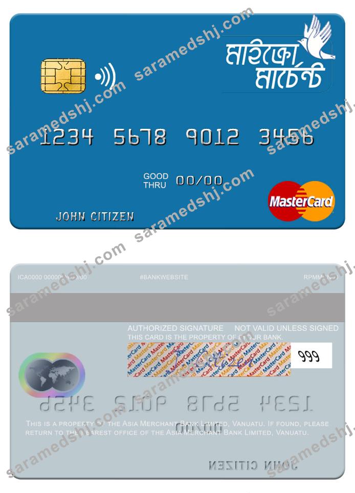 Vanuatu Asia Merchant Bank Limited mastercard